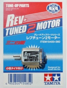 TAMIYA - Motore Rev-Tuned 2