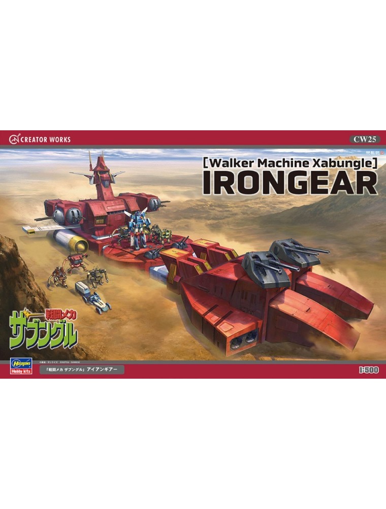 Hasegawa - WALKER MACHINE XABUNGLE IRONGEAR KIT 1:500