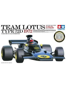 Tamiya - Ingranaggi Velocita' (3,5:1) Mini4wdPro