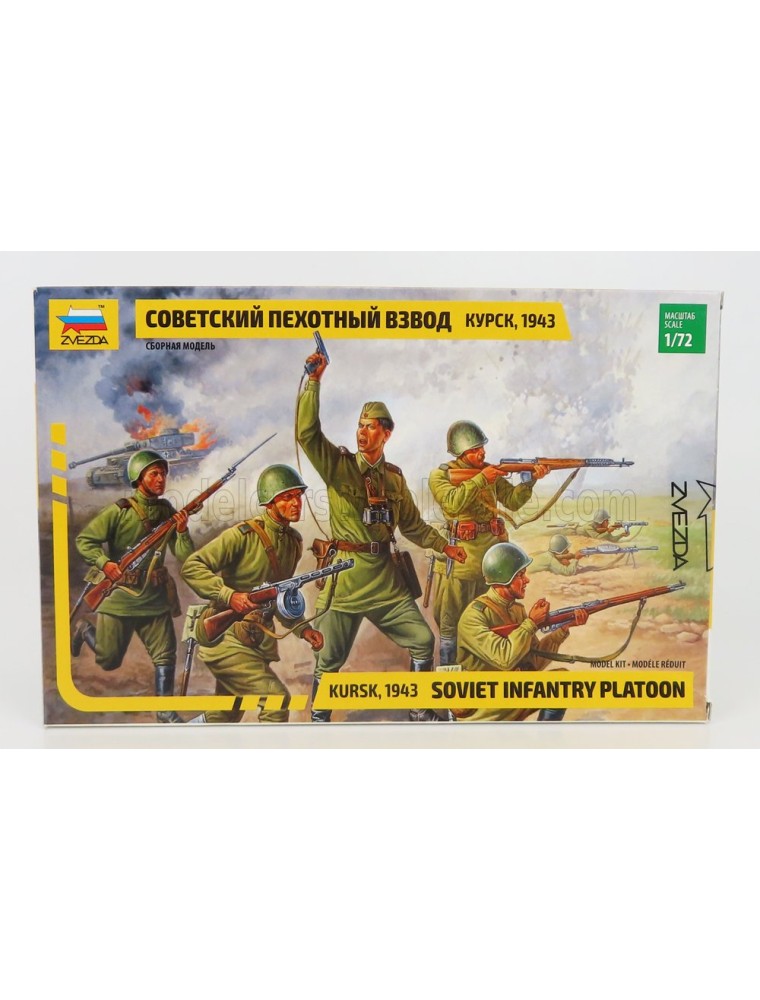 FIGURES - SOLDATI - SOLDIERS MILITARY SOVIET INFANTRY PLATOON - /