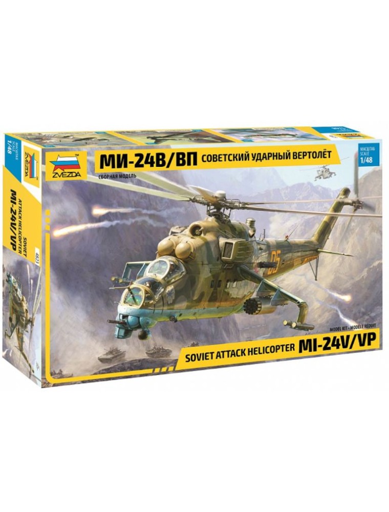 Zvezda - Elicottero Mil-Mi 24 V/Vp 1/48