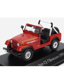 JEEP - CJ-7 RENEGADO OPEN...