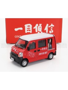 SUZUKI - EVERY VAN ONE...