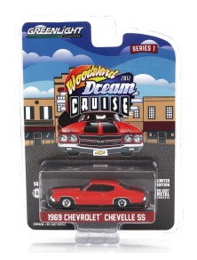 CHEVROLET - CHEVELLE SS...