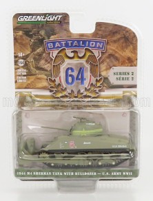 TANK - M4 SHERMAN USA ARMY WORLD WAR II WITH BULLDOZER 1944 - MILITARY SAND