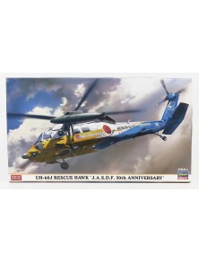 SIKORSKY - UH-60J RESCUE HAWK J.A.S.D.F. HELICOPTER MILITARY - 50th ANNIVERSARY - /