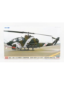 BELL - AH-1S COBRA CHOPPER HELICOPTER MILITARY - /