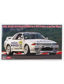 NISSAN - SKYLINE GT-R BNR32...