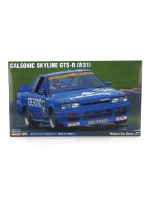 NISSAN - SKYLINE GTS-R...