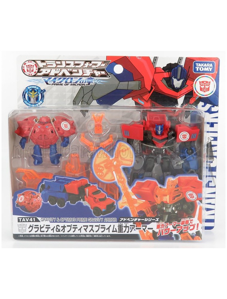 TAKARA-TOMY - TRANSFORMERS GRAVITY OPTIMUS PRIME CM. 12.0 - RED BLUE