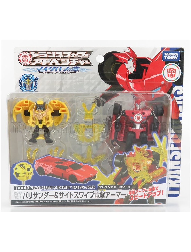 TAKARA-TOMY - TRANSFORMERS BARITHUNDER & SIDESWIPE CM. 12.0 - RED BLACK YELLOW