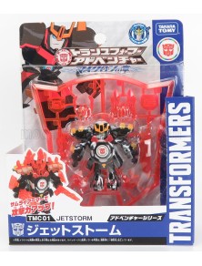 TAKARA-TOMY - TRANSFORMERS...