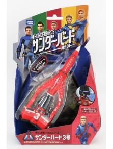 G.ANDERSON - THUNDERBIRDS - THUNDERBIRD 3 CM. 18.0 - RED