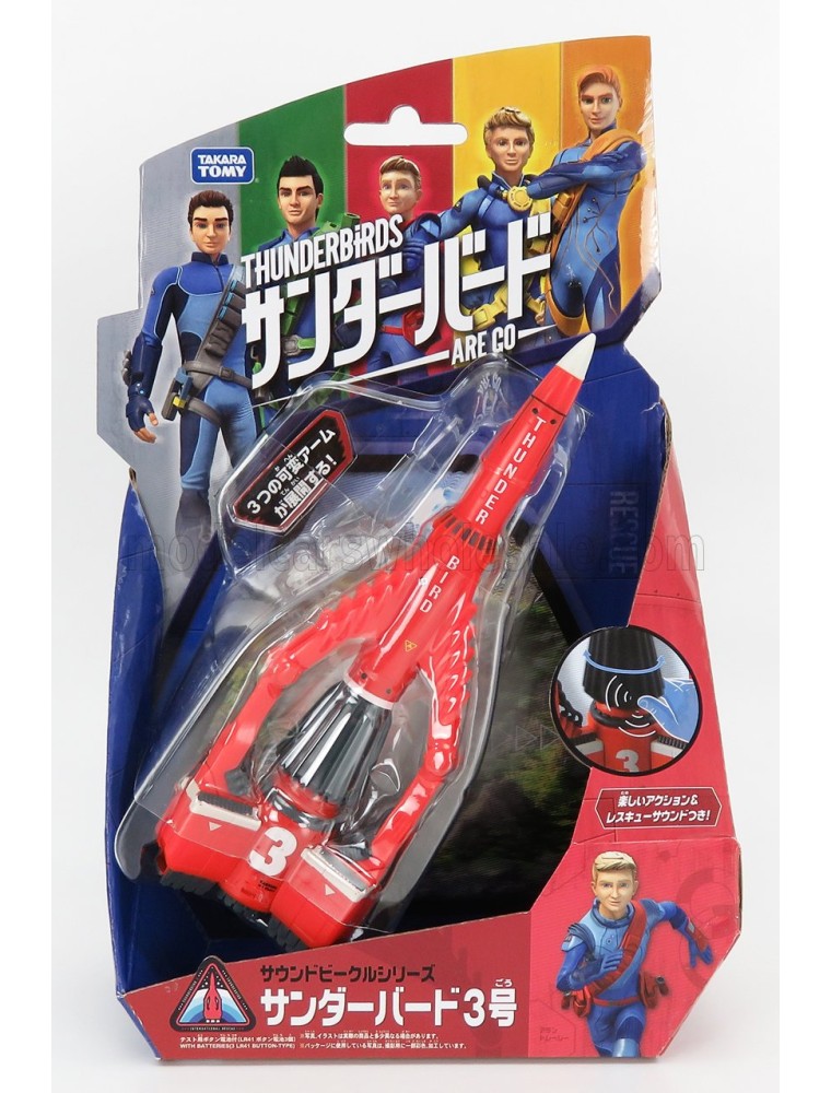 G.ANDERSON - THUNDERBIRDS - THUNDERBIRD 3 CM. 18.0 - RED