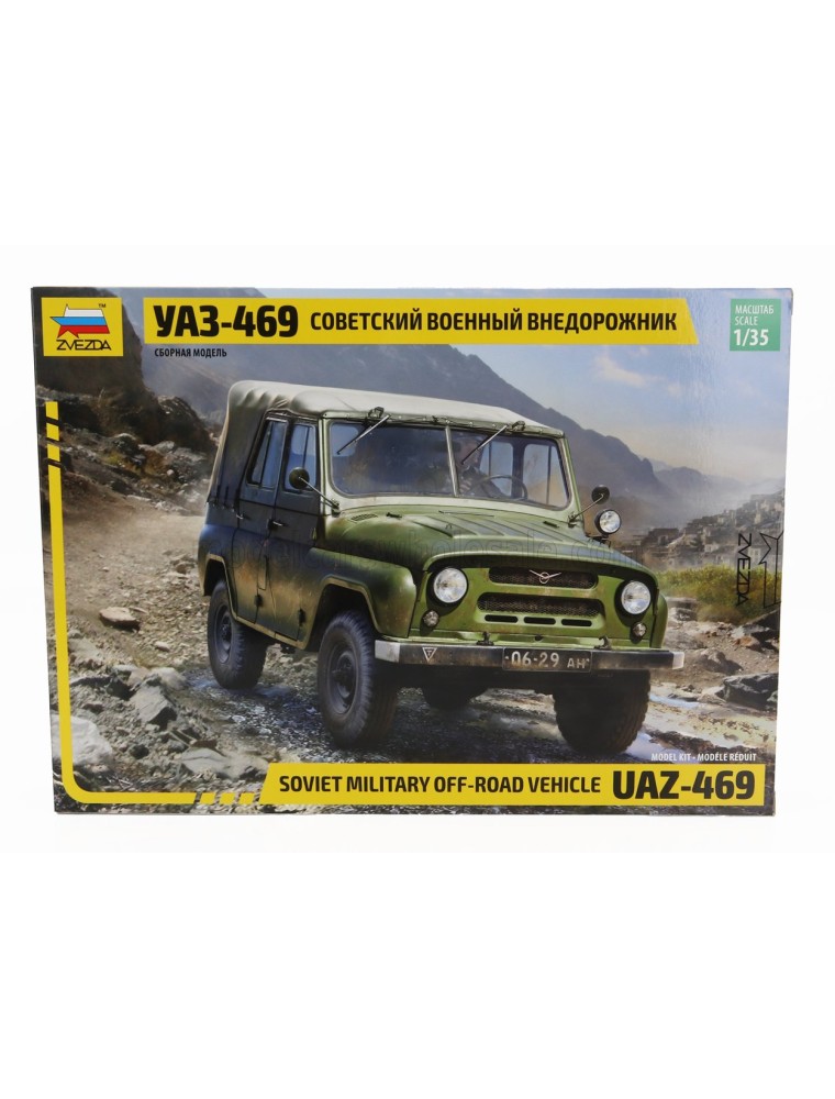 UAZ - 469 SOFT-TOP SOVIET MILITARY 1975 - /