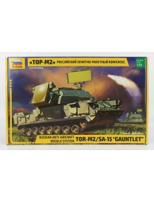 TANK - TOR M2 SA GAUNTLET...