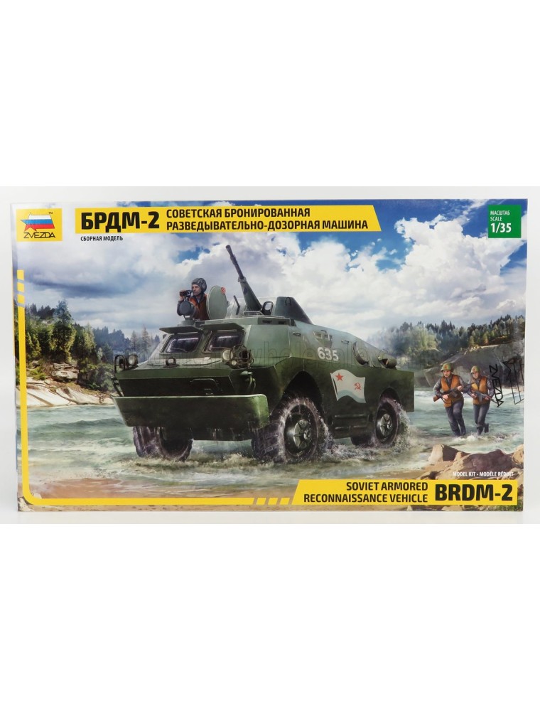 BRDM - TANK SOVIET ARMORED RECONNAISANCE VEHICLE BRDM-2  1999 - /