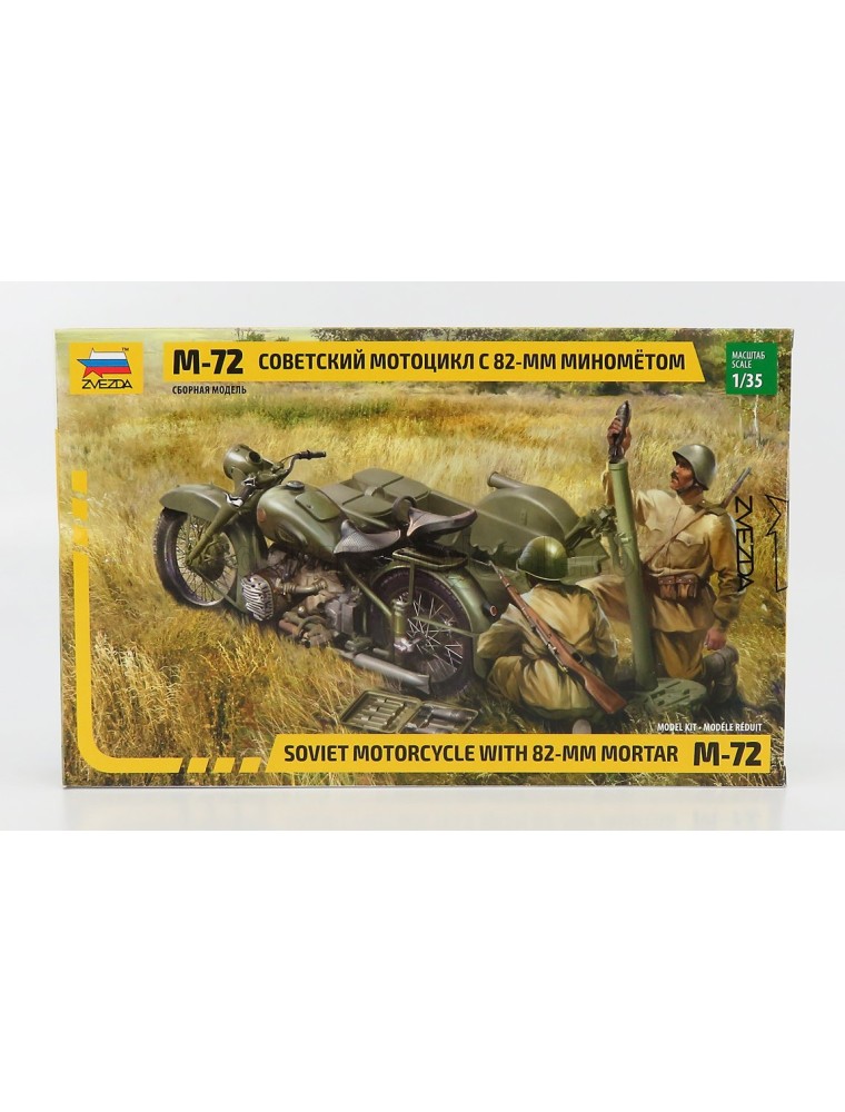 ZUNDAPP - M-72 MILITARY MOTORCYCLE SIDECAR 1941 - /