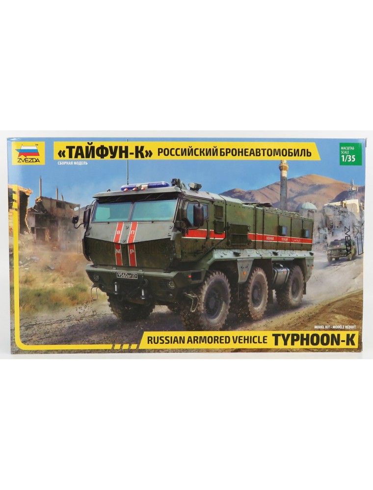 KAMAZ - TYPHOON K MILITARY TANK TRUCK 2014 - /