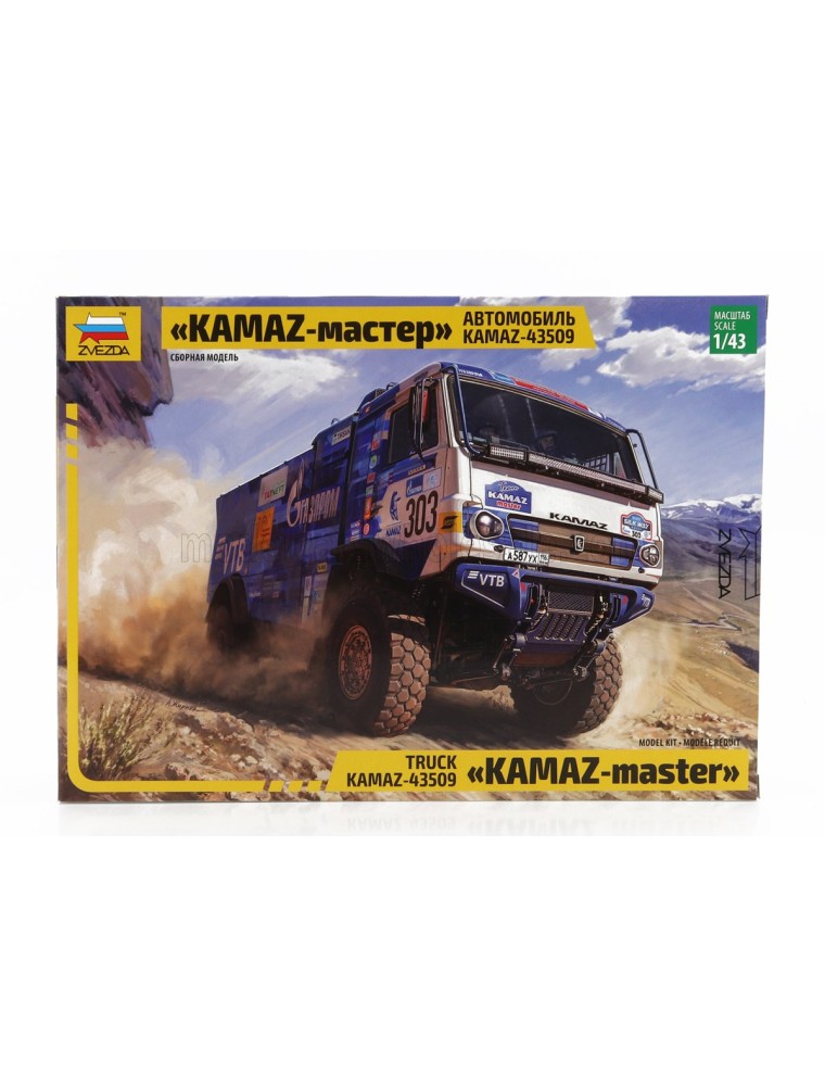 KAMAZ - 43509 TRUCK N 303 RALLY SILK ROAD 2022 ANDREY KARGINOV - ANDREY MOKEEV - /