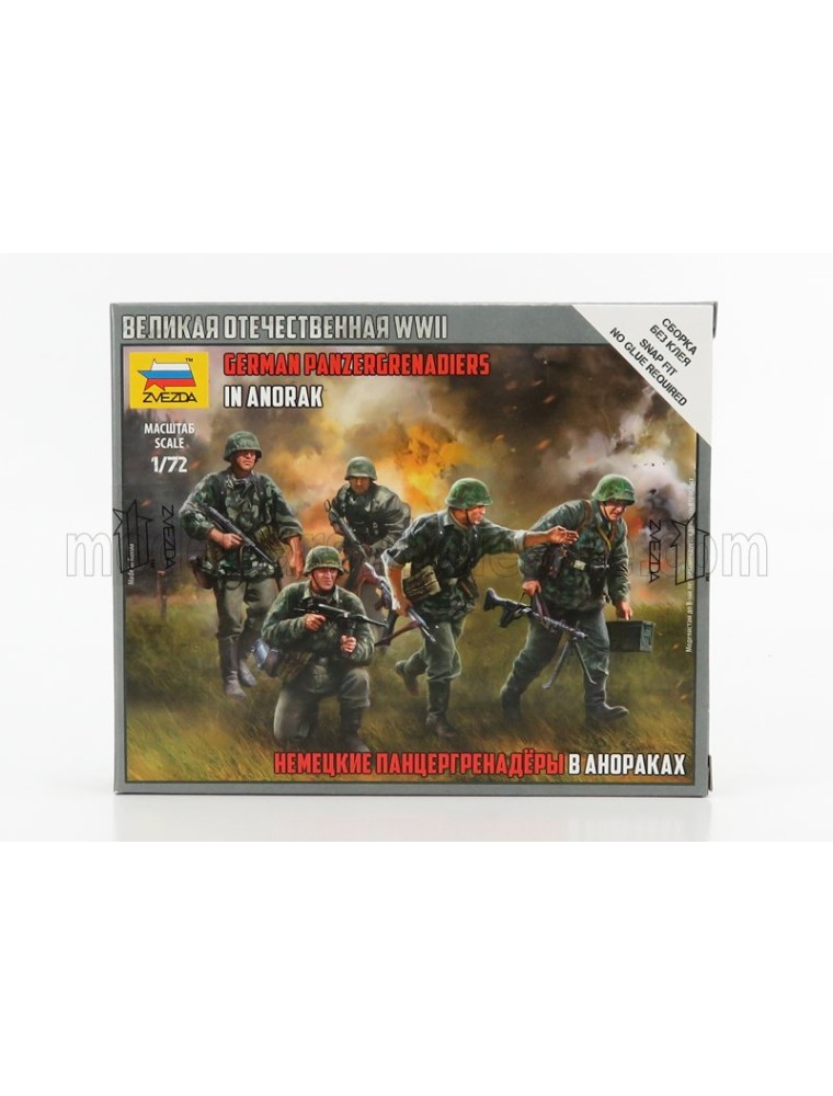 FIGURES - SOLDATI - GERMANY SOLDIERS - /