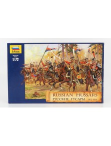 FIGURES - MILITARY RUSSIAN HUSSARS 1814 - /