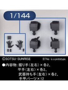 BANDAI MODEL KIT BUILDERS PARTS HD MS HAND 01 EFSF 1/144 ACCESSORI