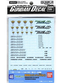 GUNDAM MODEL KIT DECAL 46 OO MULTI 1 GD46 ACCESSORI BANDAI