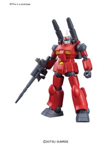 Gundam High Grade HGUC Model Kit Guncannon RX-77-2 Revive 1/144 Bandai