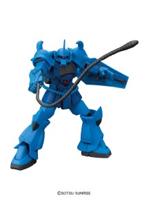 BANDAI MODEL KIT HGUC GOUF -REVIVE- 1/144 MODEL KIT