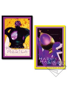 VARI MADOKA MAGICA VISUAL BOOK SET (2pz) LIBRO ILLUSTRATO