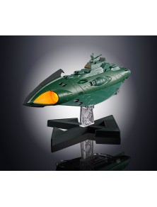 BANDAI GX-89 GARMILLAS SPACE CRUISER ACTION FIGURE