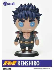 PRIME 1 STUDIO FIST OF THE NORTH STAR KENSHIRO CUTIE STATUA