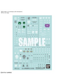 GUNDAM MODEL KIT DECAL 127 GUNDAM 00 MOVIE MULTI 2 BANDAI