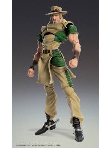 Jojo's Bizarre Adventure Part3 Super Action Action Figura Chozokado (hol Horse) 15 Cm Medicos Entertainment