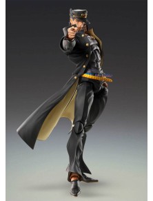 Jojo's Bizarre Adventure Part 3: Stardust Crusaders Chozokado Big Action Figura Jotaro Kujo 25 Cm Medicos Entertainment