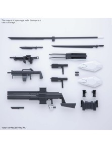 HG AMAIM WAR A/T BORDER WEAPON SET 1/72 MODEL KIT BANDAI MODEL KIT