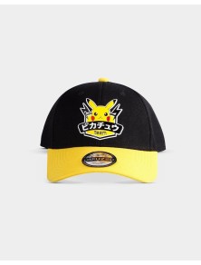 Pokémon - Olimpiadi - Cappellino Regolabile Adulto Difuzed