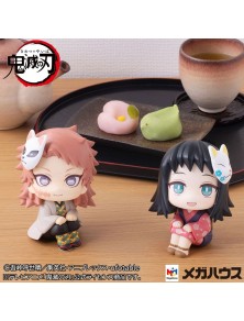 Demon Slayer Kimetsu No Yaiba Look Up Pvc Statuas Sabito & Makomo Ltd Ver. 11 Cm Megahouse