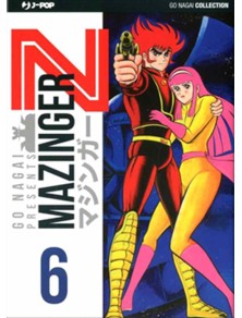 Mazinger Z numero 6 (bianco) Jpop