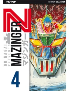 Mazinger Z numero 4 (bianco) Jpop