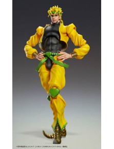 Jojo's Bizarre Adventure Part4 Super Action Action Figura Chozokado Big (dio) 25 Cm Medicos Entertainment