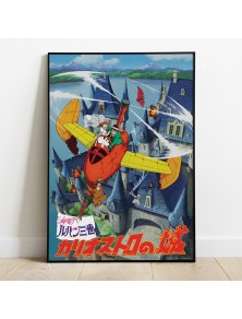 CASTLE OF CAGLIOSTRO PLANE WOOD PANEL POSTER SEMIC