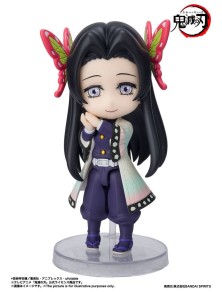 Demon Slayer: Kimetsu No Yaiba Figuarts Mini Action Figura Kanae Kocho 9 Cm Bandai Tamashii Nations