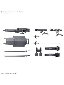 GUNDAM HIGH GRADE HG MODEL KIT AMAIM WEAPON SET 3 1/72  BANDAI 