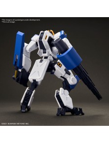 GUNDAM HIGH GRADE HG MODEL KIT MAILES BYAKUCHI DRILL & CLAW ARM 1/72 BANDAI