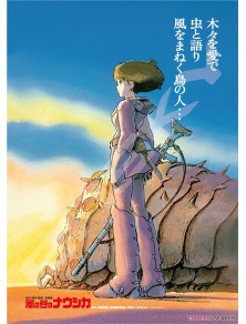 Nausicaa Movie Poster 1000 Pezzi Puzzle Puzzle Studio Ghibli