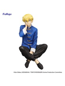 Tokyo Revengers Noodle Stopper Pvc Statua Chifuyu Matsuno Chinese Clothes Ver. 14 Cm Furyu