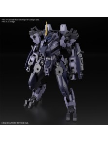 GUNDAM HIGH GRADE HG MODEL KIT MAILES PROTOGOUYO 1/72 BANDAI