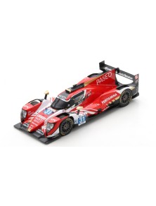 Spark Model - ORECA 07...